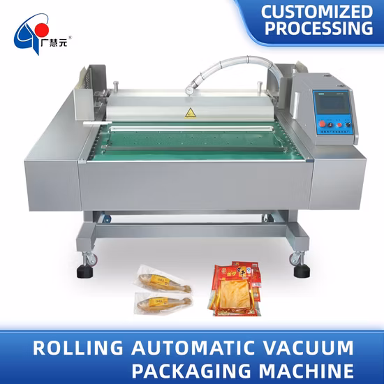 자동 연속 벨트형 로터리 롤링 진공 포장기
